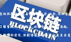 在讨论如何将 Tokenim 提取或提取出来之前，我们
