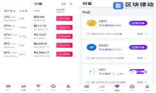 如何在Tokenim上创建数字钱包：详细步骤与常见问题解答
