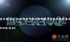 看起来您提到的“tokenim 未找到lpr”可能与某个技