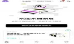 欧易TokenIM：重塑数字资产交易的未来