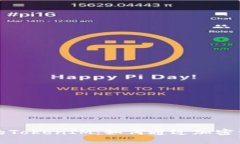 深度解析以太坊的TokenIM：如何通过加密资产实现