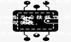    如何安全删除Tokenim钱包及其后续操作  /  guan