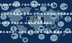 关于如何关闭或禁用 TokenIm 上的代币，通常可以