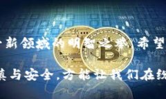   如何重置Tokenim钱包密码：一步步教你找回安全