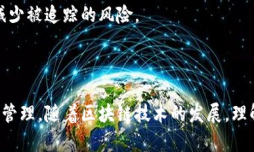 Tokenim地址是指在区块链技术中，与Tokenim相关的加密货币地址。Tokenim本身通常指代一种特定的数字资产或代币，它们在区块链网络上进行交易和转移。下面对Tokenim地址的概念进行进一步的解释：

### 什么是Tokenim？

Tokenim是一种基于区块链技术发行的数字代币，通常用于特定平台或生态系统中。Tokenim可以代表各种资产，包括实物资产、数字资产、权益等。它们可以在去中心化交易所（DEX）上进行交易，也可以用作某些服务的支付方式。

### Tokenim地址的含义

Tokenim地址是用户在区块链网络上用于接收和发送Tokenim的唯一标识符。就像你在银行账户中有一个唯一的账号，Tokenim地址也是用于区分不同用户和资产的关键。

### Tokenim地址的构成

通常，Tokenim地址由一串字母和数字组成，长度和形式可能因不同的区块链而异。例如，以太坊地址以“0x”开头，后接40个十六进制字符。

### 如何获取Tokenim地址？

创建钱包
要获取Tokenim地址，用户首先需要创建一个加密货币钱包。钱包可以是热钱包（在线钱包）或冷钱包（离线钱包），根据安全性和易用性选择合适的形式。

生成地址
在创建钱包后，系统会自动生成一个Tokenim地址。用户可以在钱包界面的相应位置找到这个地址，用于接收Tokenim或其他数字资产。

### 使用Tokenim地址的注意事项

确保地址准确
在发送Tokenim时，务必要确保输入的地址准确无误。否则，资产可能会丢失，无法找回。

隐私保护
Tokenim地址是公开的，但用户在使用时仍需注意个人隐私。使用假名或其他隐私保护措施可以减少被追踪的风险。

### 结语

Tokenim地址是区块链交易中不可或缺的一部分，它承载了用户在数字货币生态中的交易与资产管理。随着区块链技术的发展，理解这一概念对于参与去中心化金融（DeFi）和加密资产投资将变得愈发重要。