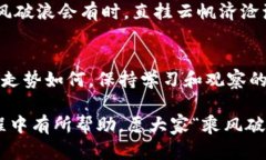   2023年加密货币代币全解析：从比特币到智能合