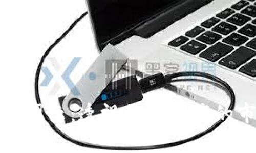 加密货币涨跌图示：透视数字资产的市场风云变幻