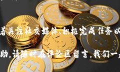   如何领取Tokenim的LON空投，揭秘背后的操作流程