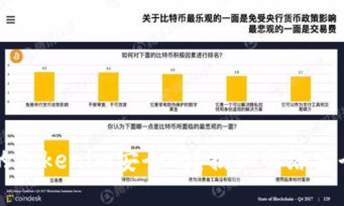 百度下载的Tokenim安全吗？揭秘网络安全的另一面