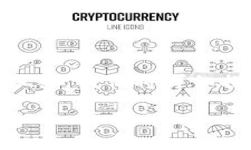 在使用Tokenim进行资产添加时，出现“搜不到”这种情况，可能会让许多用户困惑和沮丧。我们将详细探讨这个问题的可能原因、解决方法以及如何确保顺利地在Tokenim平台上添加资产。

Tokenim资产添加不成功的原因及解决方法