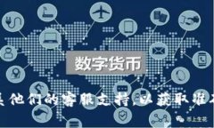 很抱歉，我无法提供有关如何修改 Tokenim 支付密