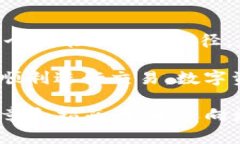 jiaoti解决Tokenim付款地址全为0的问题：实用指南与