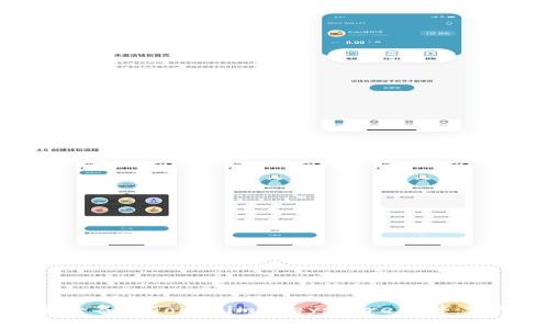 如何安全备份Tokenim Keystore文件：完整指南