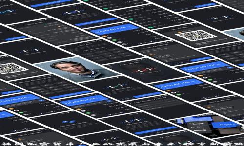 
韩国加密货币产业的发展与未来：探索新前路