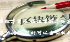 要在 TokenIM 中添加地址，通常需要按照以下步骤