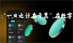   如何通过TokenIM恢复ETH资产？ /  guanjianci TokenIM
