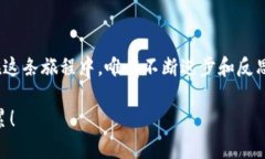  biljot 理解TokenIM的投资策略：不仅限于上涨的机