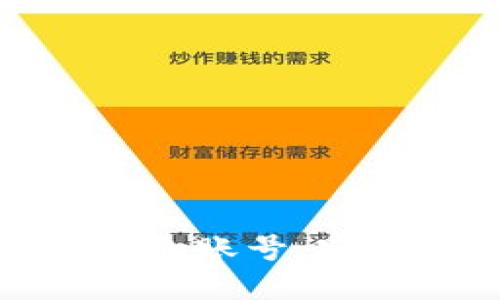 如何活跃你的Tokenim钱包账号，实现更高效的加密货币交易