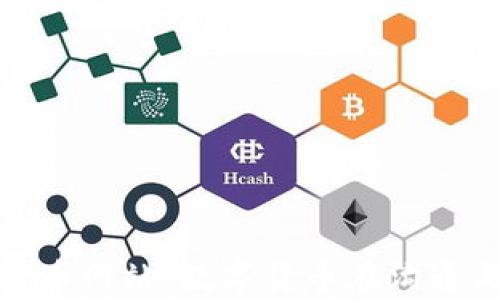 
探索伊拉克加密货币网站：数字货币在沟通与投资中的新前沿