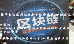 TokenIMtrx（或TokenImtrx）是一个具体的项目或平台，