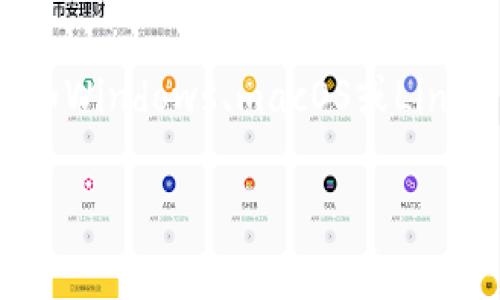 “Tokenim”似乎是一个不太常见的词汇，可能指的是某种特定的软件、平台或者功能。然而，关于“电脑能否使用Tokenim”的问题，我需要更多的信息才能给出准确的回答。

如果Tokenim是某款软件或应用程序，通常情况下，只要该软件能够在你的操作系统（如Windows、macOS或Linux）上运行，并且你的电脑符合该软件的系统要求，那么你的电脑就可以使用Tokenim。

如果可能的话，请提供更多的上下文或者信息，这样我就可以更好地帮助你！