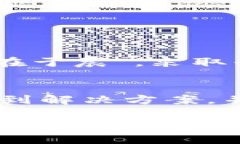 对于Tokenim服务器关闭导致里面的币怎么办的问题