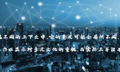 “Tokenim” 是一个来自于英语的词根“token” 的派