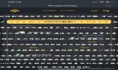 在Tokenim平台中提取USDT的步骤一般如下。如果你对