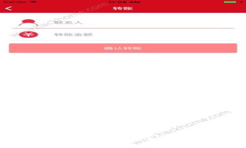 Tokenim转账怎么追回：全方位指南与技巧