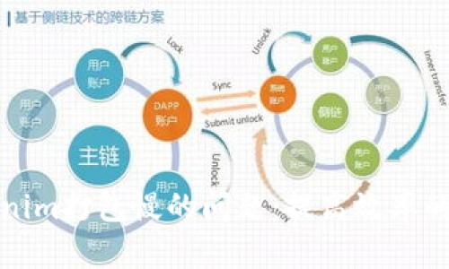 解决Tokenim打包慢的问题：提高效率的实用策略