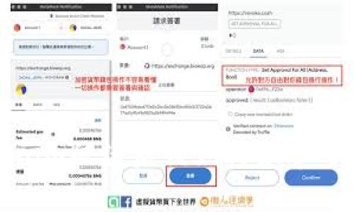 Tokenim被盗后该如何报警与维权