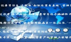   如何从Tokenim导出以太坊钱包地址：步骤详解与