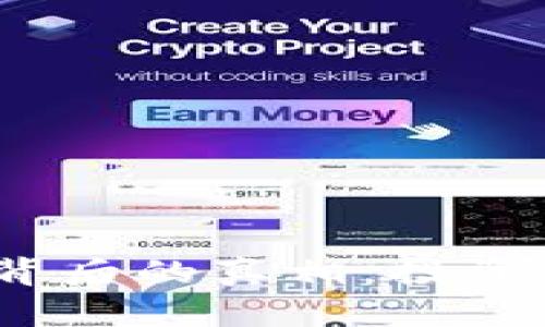 加密货币暴跌背后的真相：投资者该何去何从？