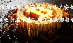 在此，我将为您解答如何通过 Tokenim 进行登录的