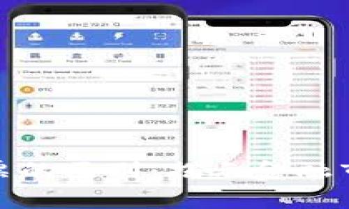 加密货币与股票的区别：揭示金融市场的两种选择