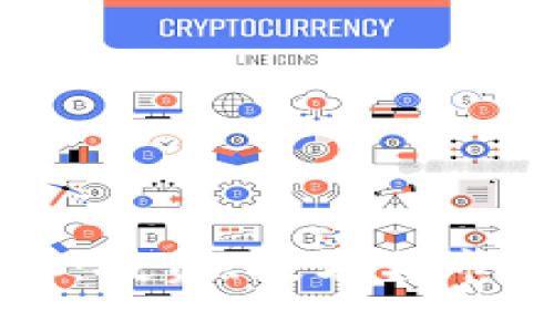 深入了解加密货币：投资、技术与市场动态的全面指南