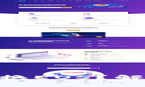 Tokenim为何无法直接兑换EOS？解读背后的原因与解决方法