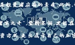    如何购买 Tokenim：一站式指南  /    guanjianci  T