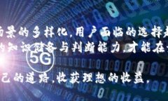    在欧洲购买加密货币的最佳方式：从传统支付