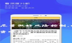 在讨论 Tokenim 钱包是否支持将 ETC 转入之前，了解