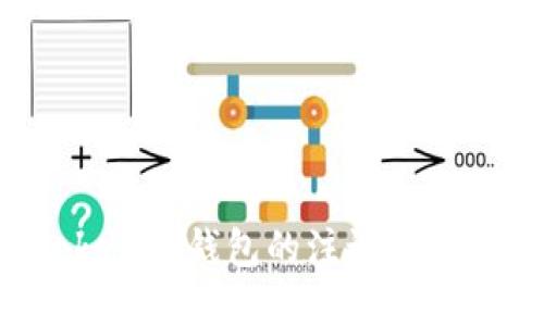 如何安全管理Tokenim钱包的注记词：保护你的数字资产