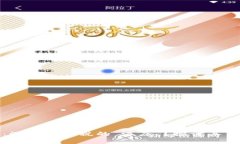 加密货币：洗钱与逃税的“温床”？探讨其背后