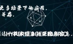   了解特比特加密货币：一场数字货币的革命 /