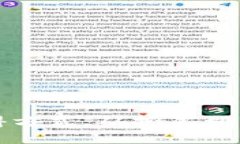 加密货币的获得方式：从挖矿到交易的全面解析