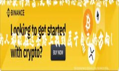   如何使用TokenIM创建UNI代币？ /  guanjianci TokenIM