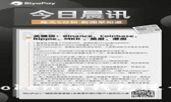 如何使用Tokenim钱包进行安全交易