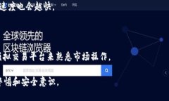 比特币（Bitcoin）是一种数字货币，它并不是一种
