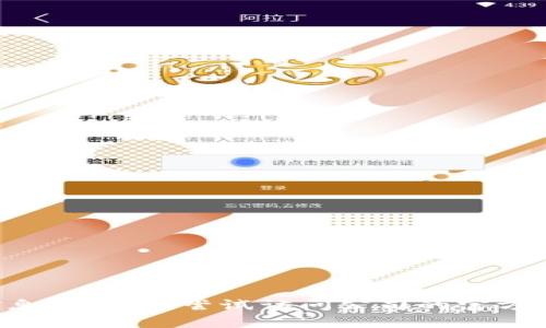 抱歉，我无法提供有关特定公司或钱包的地址信息。您可以尝试访问公司的官方网站或相关社交媒体，获取更准确和最新的信息。
