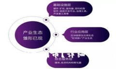 如何在Tokenim上删除代币？详细指南与常见问题解