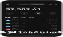 如何通过密码找回Tokenim账户的安全令牌